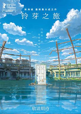 交换吉娃娃